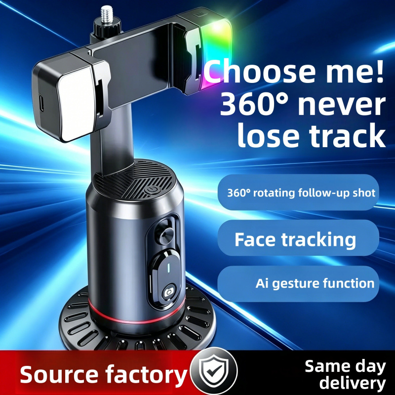 Phone Accessories For Android - 360° Auto Follow Gimbal Stabilizer for