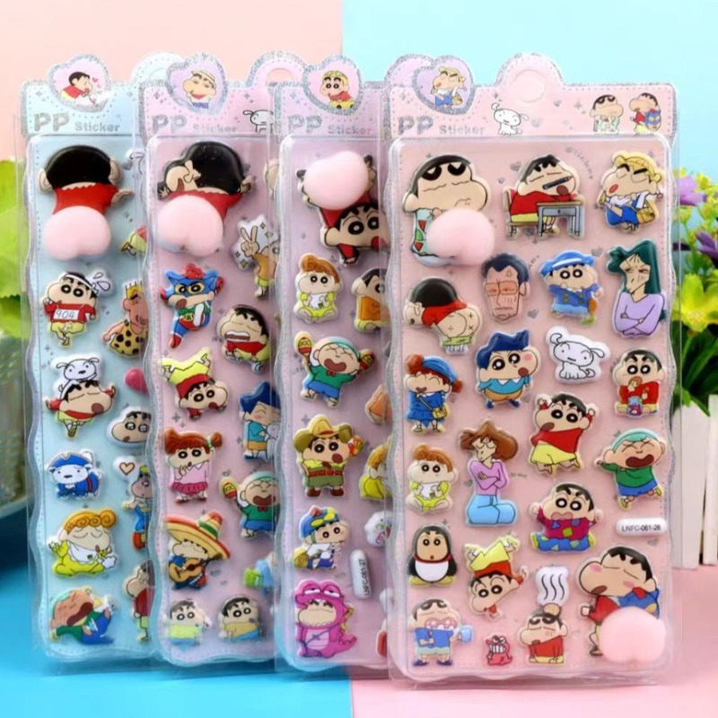Phone Accessories Quotes - New Crayon Shin Chan Decompression Sticker