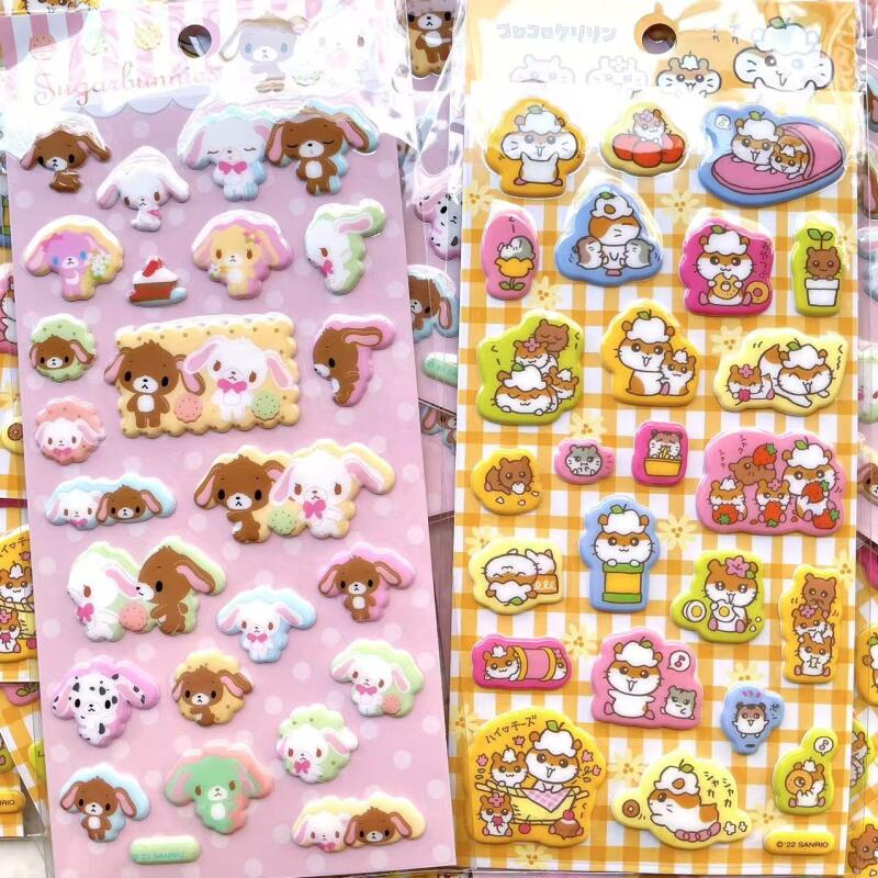New Sanrio Usahana Sugarbunnie - Phone Accessories Quotes recension och pris
