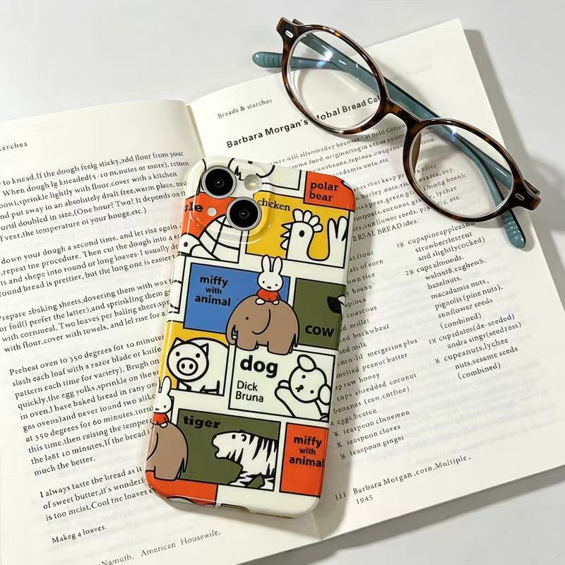 Kawaii Miffy Phone Case Color  - Phone Accessories From China recension och pris