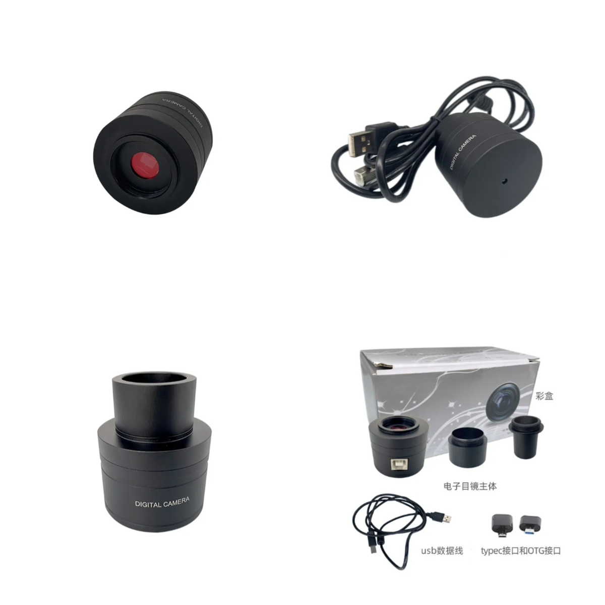 200W Pixel Color Electronic Ey - Phone Accessories Images Hd recension och pris