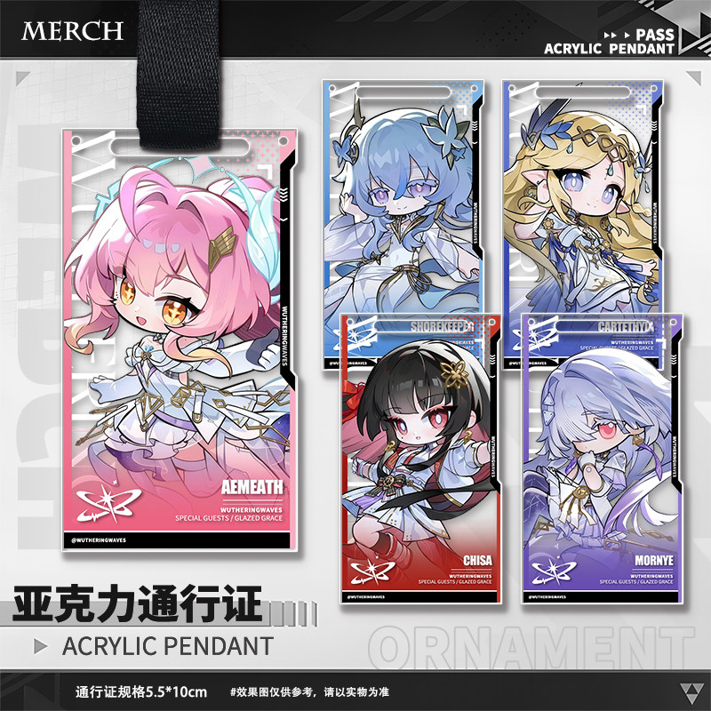 Game Wuthering Waves Aemeath T - Phone Accessories Charms recension och pris