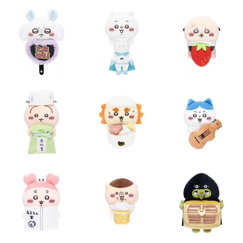 Jhiikawas Funny Daily Plush Ke - Phone Accessories Charms recension och pris