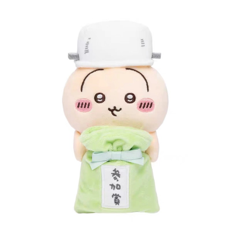 Jhiikawas Funny Daily Plush Ke - Phone Accessories Charms recension och pris