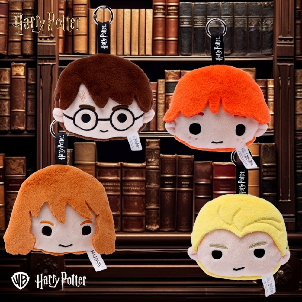 Harry Potter Plush Coin Purse  - Phone Accessories Charms recension och pris
