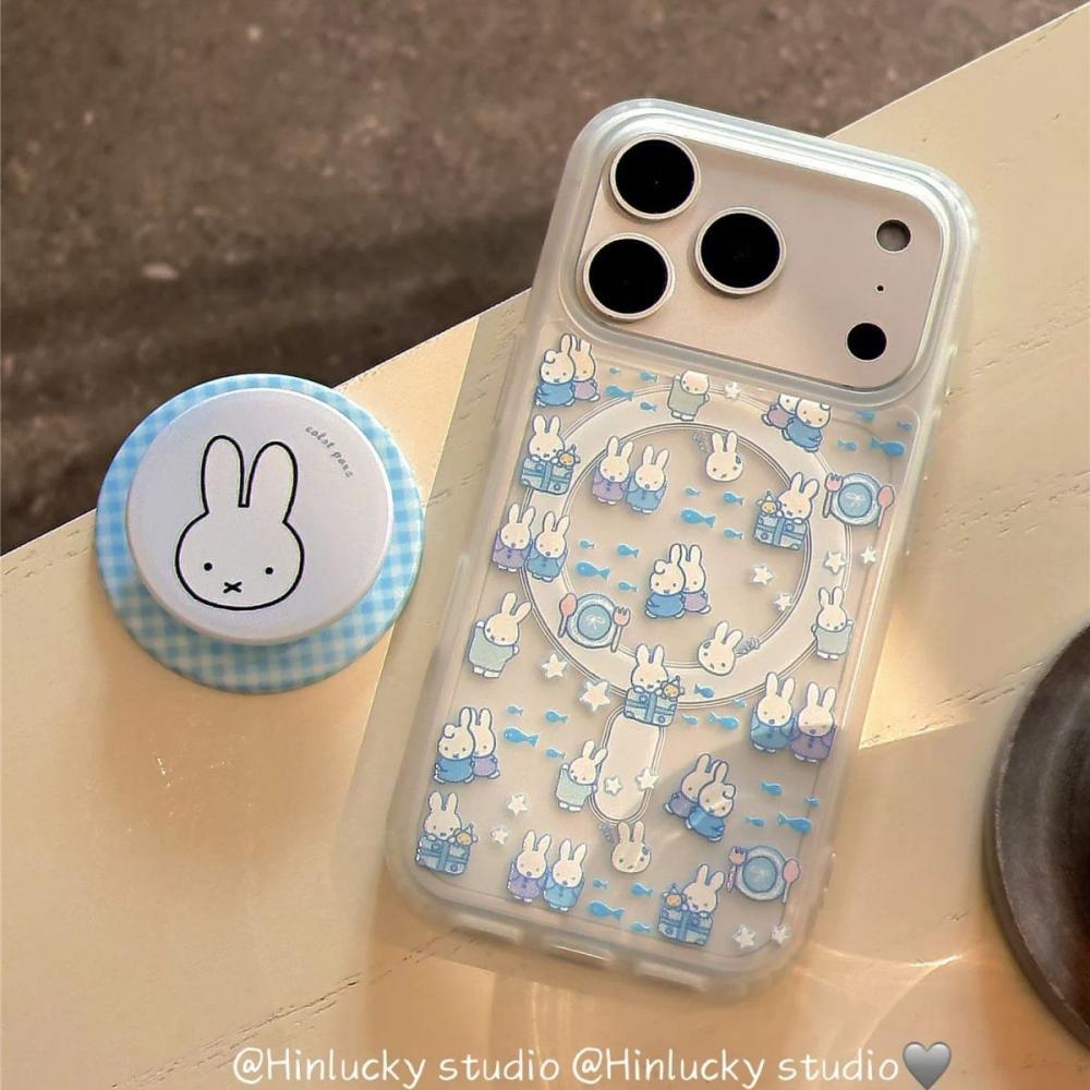 Miffy Cartoon Rabbit Pattern P - Phone Accessories From China recension och pris