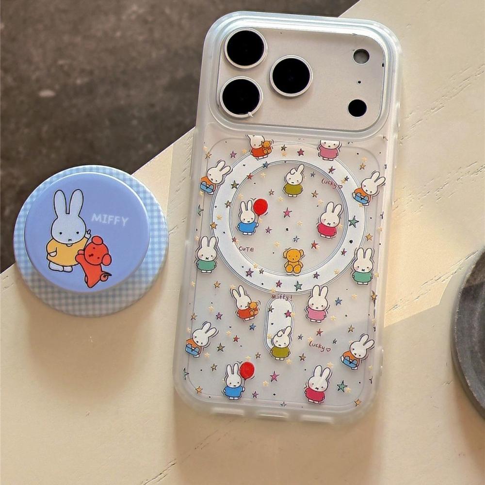 Miffy Cartoon Rabbit Pattern P - Phone Accessories From China recension och pris