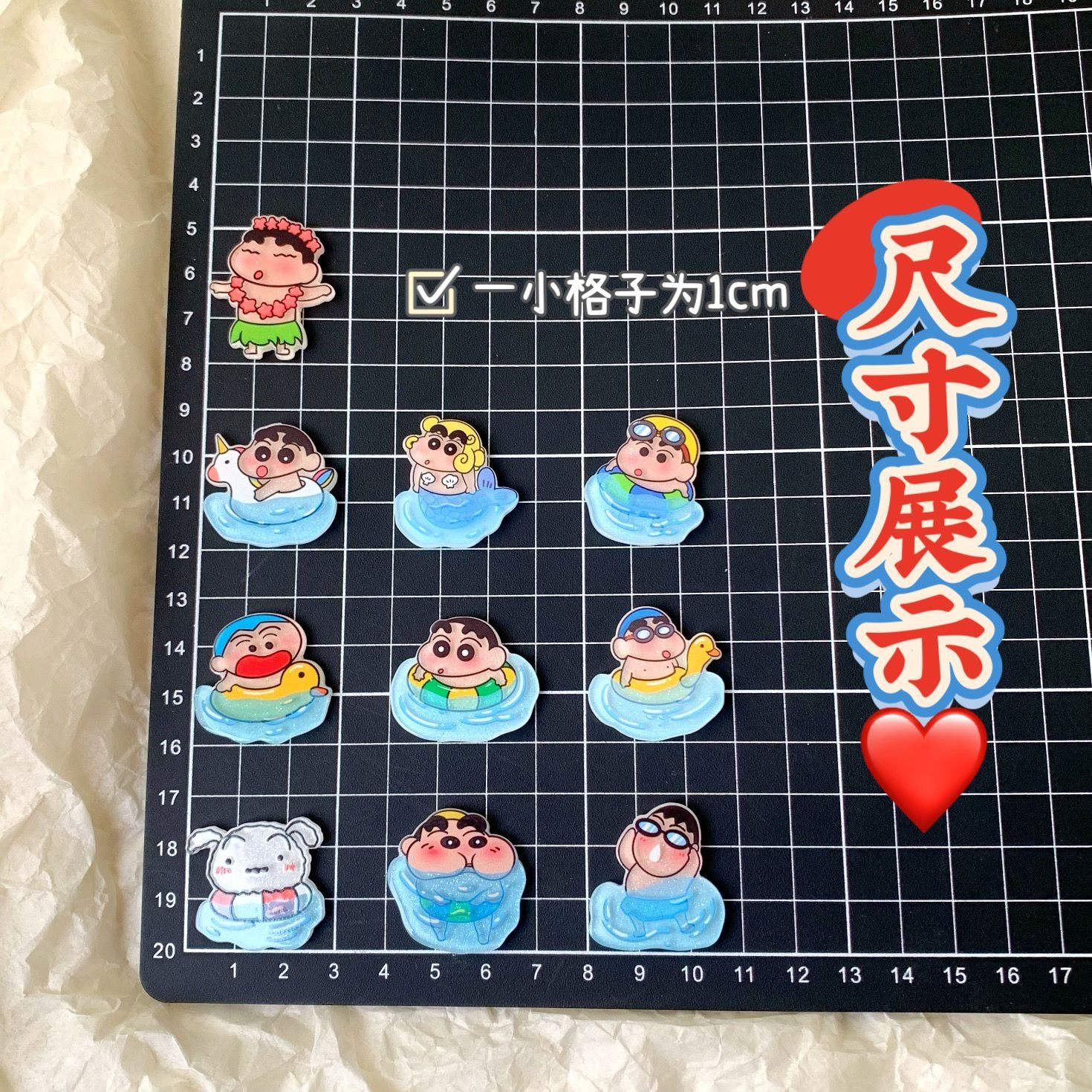 Crayon Shin-chan resin accesso - Phone Accessories Quotes recension och pris
