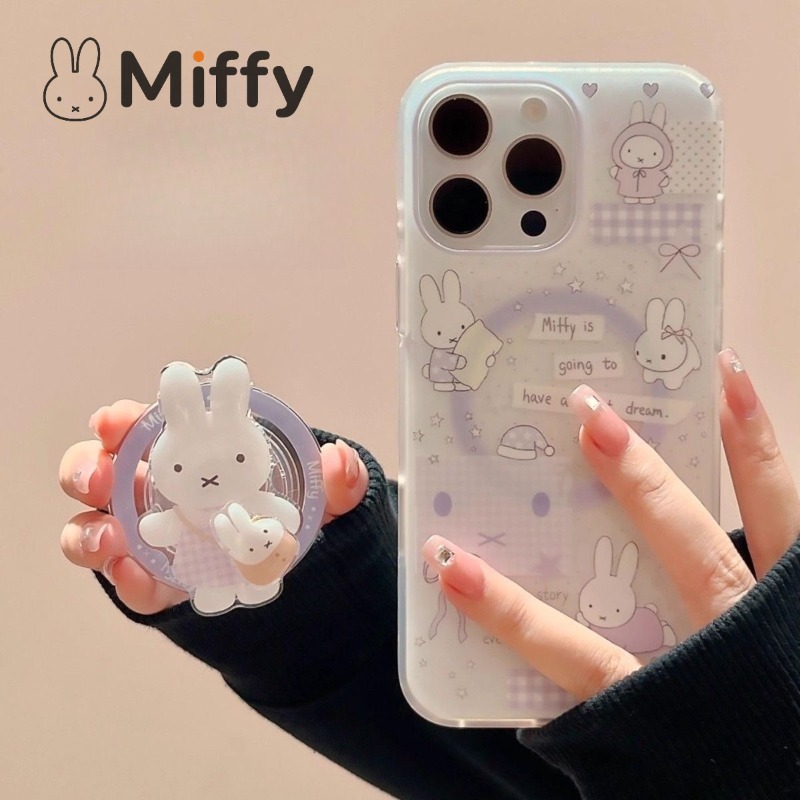 Cute Miffy Magnetic Stand Phon - Phone Accessories For Android recension och pris