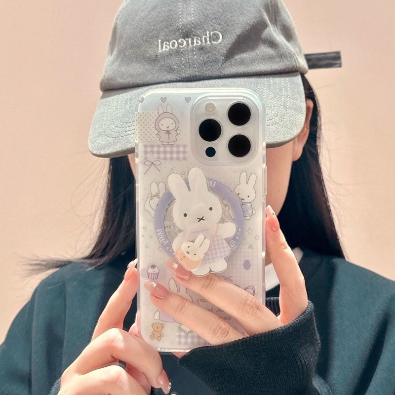 Cute Miffy Magnetic Stand Phon - Phone Accessories For Android recension och pris