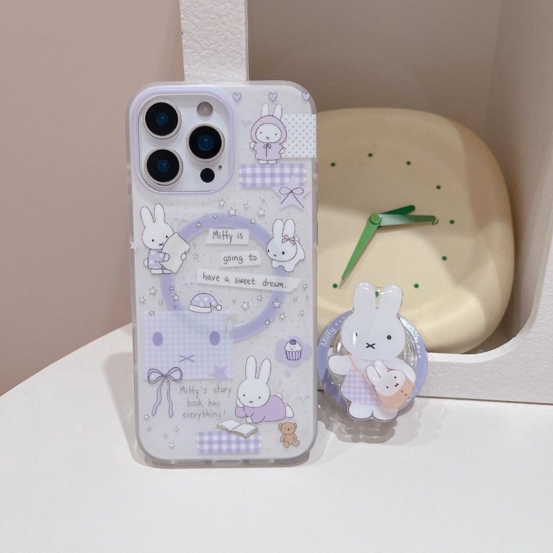 Cute Miffy Magnetic Stand Phon - Phone Accessories For Android recension och pris