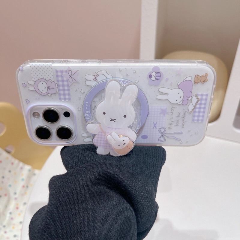 Cute Miffy Magnetic Stand Phon - Phone Accessories For Android recension och pris