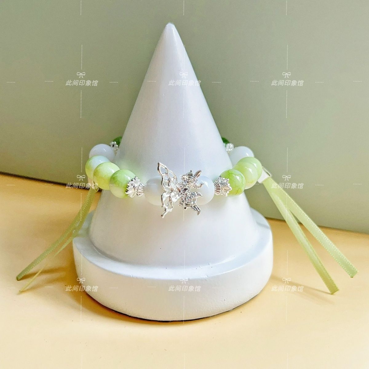 Bracelet  Love Beyond the Grav - Phone Accessories Charms recension och pris