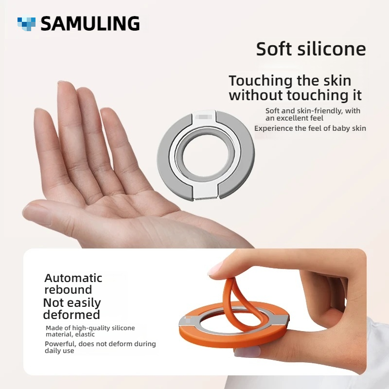 Double-Sided Magnetic Silicone - Phone Accessories For Android recension och pris