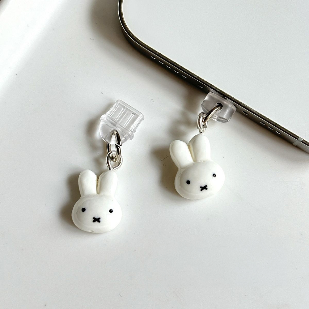 Kawaii Miffy Phone Charging Po - Phone Accessories For Android recension och pris
