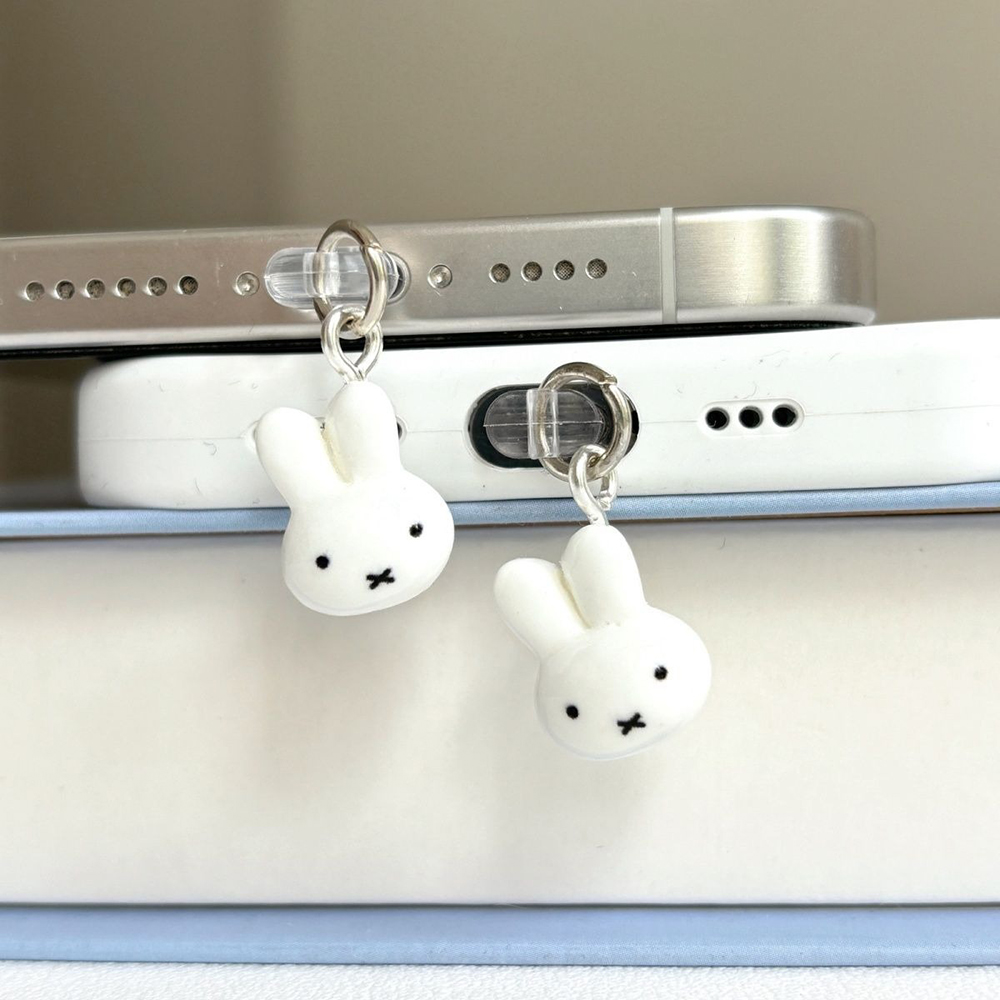 Kawaii Miffy Phone Charging Po - Phone Accessories For Android recension och pris
