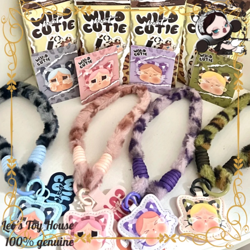 POPMART CRYBABY Leopard Cat Se - Phone Accessories From China recension och pris