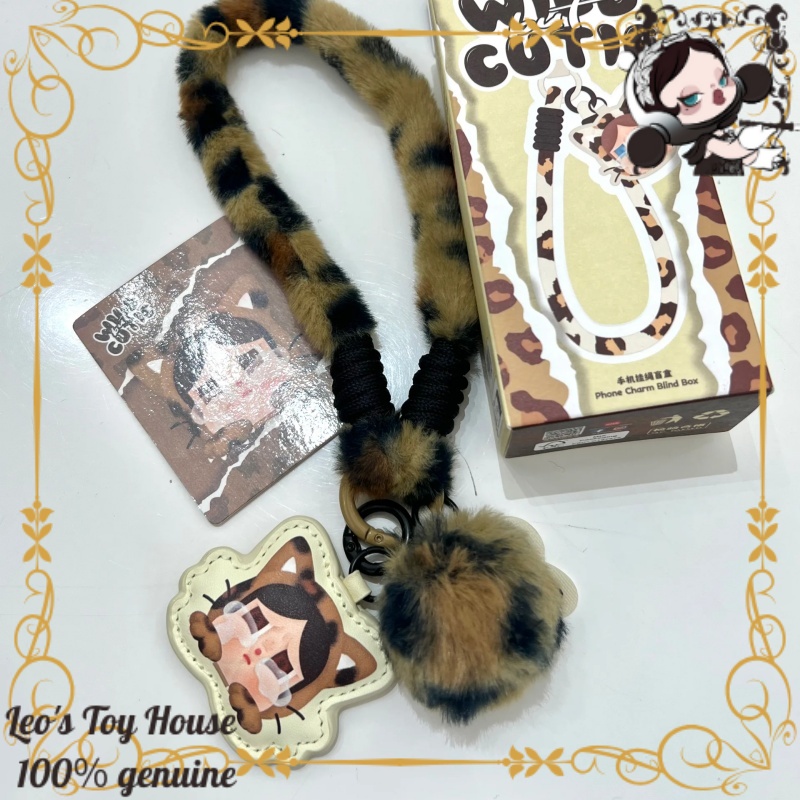 POPMART CRYBABY Leopard Cat Se - Phone Accessories From China recension och pris