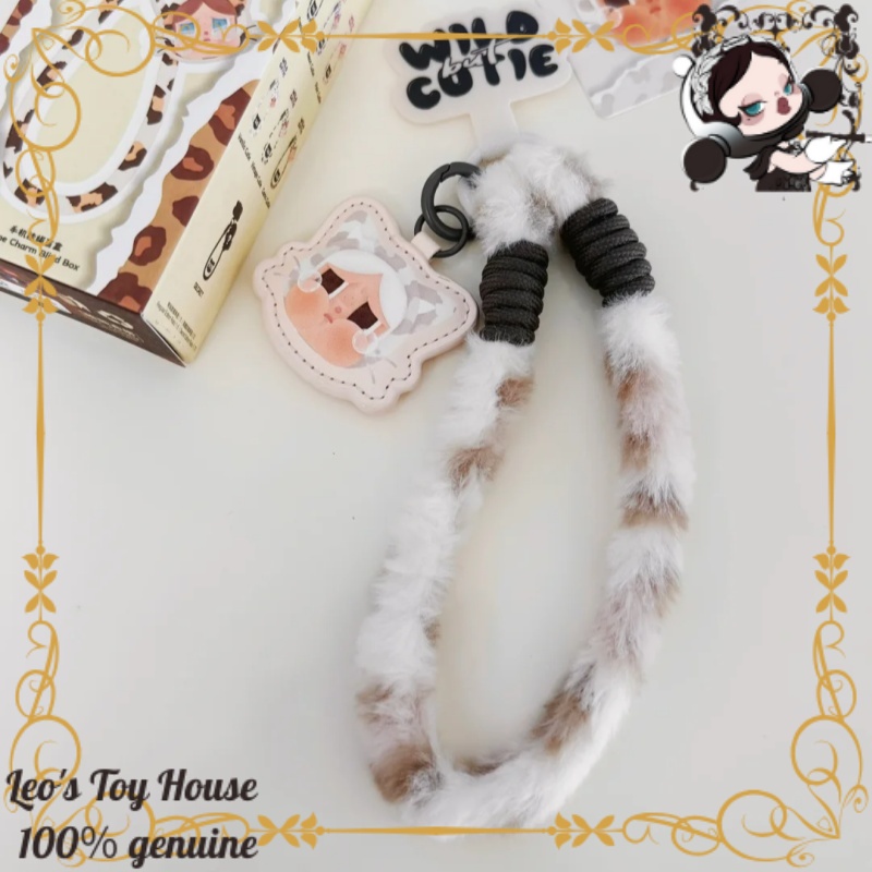 POPMART CRYBABY Leopard Cat Se - Phone Accessories From China recension och pris