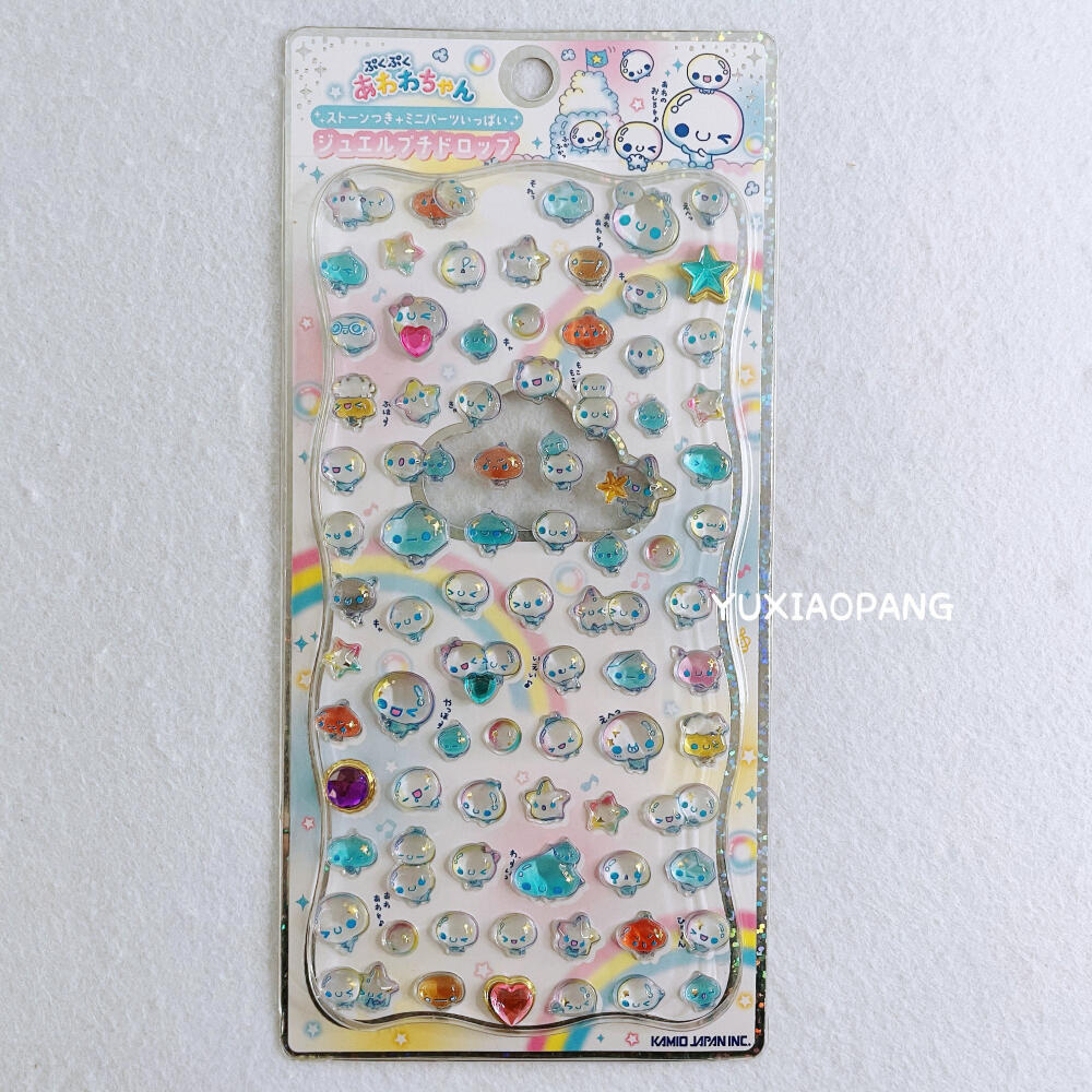 Made In China 1:1 Replica Bubb - Phone Accessories From China recension och pris